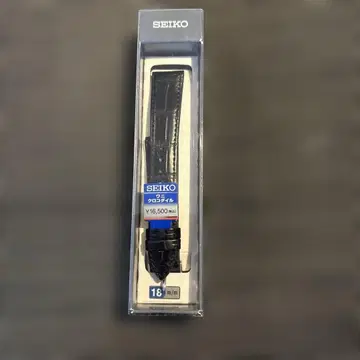세이코 정품 시계 밴드 크로커다일 18mm 블랙