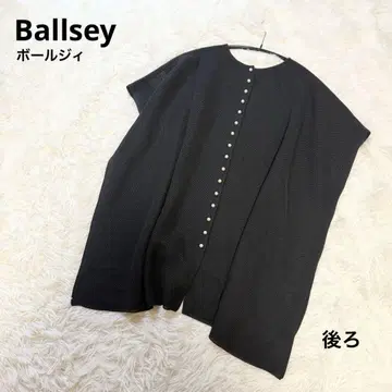 Ballsey 보르지 블랙 펄 버튼 슬리브리스 니트 블랙