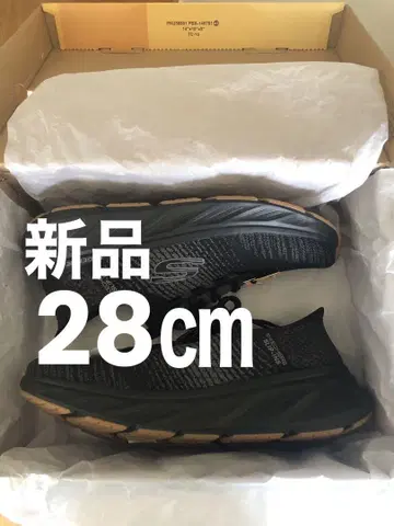 [ 새상품 ] 스케쳐스 핸즈프리 스니커즈 28cm SKECHERS