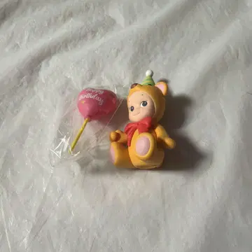 Sonnyangel 소니엔젤 Birthday Gift Bear
