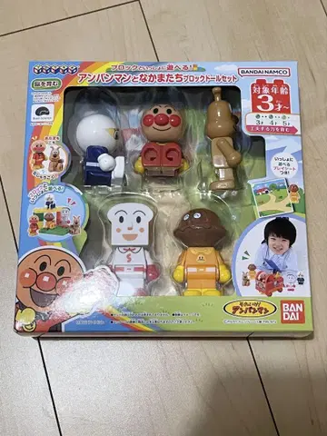 호빵맨과 친구들 블록 인형 세트 반다이 인형