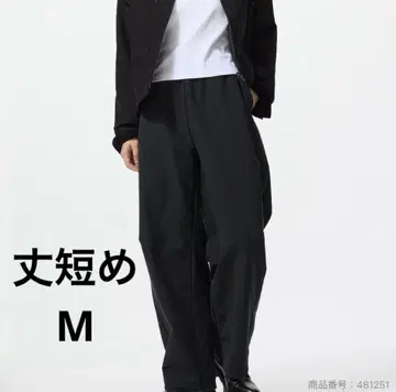 새상품 유니클로 저지 커브 팬츠 (기장 짧음) M