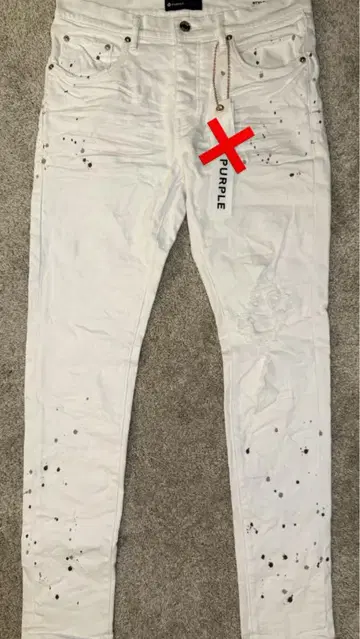 PURPLE BRAND White 32
