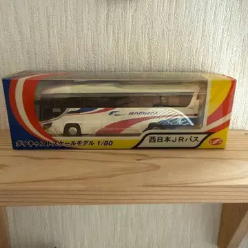서일본 JR 버스 1/80 스케일 모델 히노 세레가