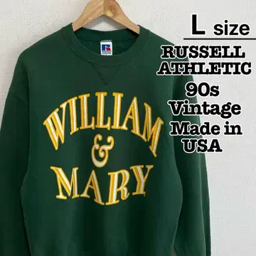 USA 제조 90s 러셀 애슬레틱 L 그린 맨투맨 프린트 구제 의류