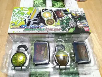 DX 락 시드 가면라이더 브라보 & 그리돈 세트