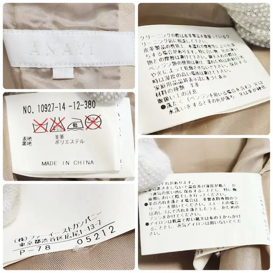 10번째 상품 이미지
