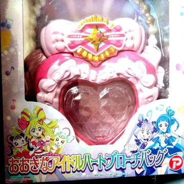 너와 아이돌 프리큐어