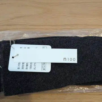 n100 코튼 캐시미어 삭스 차콜
