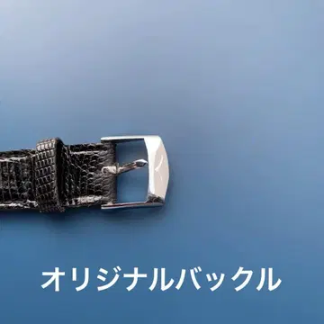 레어 TAKANO 비죠 당시 제품