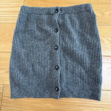 machatt 마차트 쿠마램스울 부스터 그레이