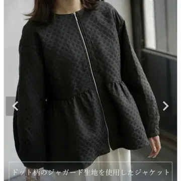 미사용 새상품 HUIT bouquet 도트 자카드 페플럼 블루종