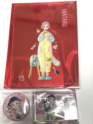 브라콘 15주년 스이파라 복권 야 세트
