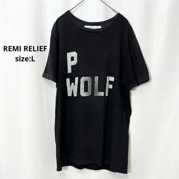 REMI RELIEF 프린트T셔츠 L 사이즈 레미 릴리프 일본제