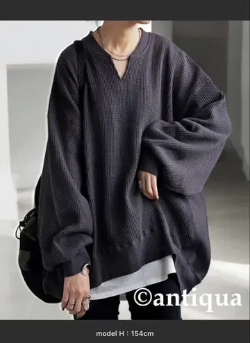 antiqua 카프탄 와플 상의