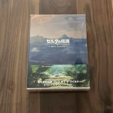[ 젤다의 전설 브레스 오브 더 와일드 ] 오리지널 사운드 트랙