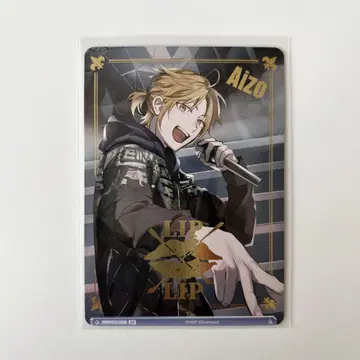 HoneyWorks 바이스 슈바르츠 브라우 아이조