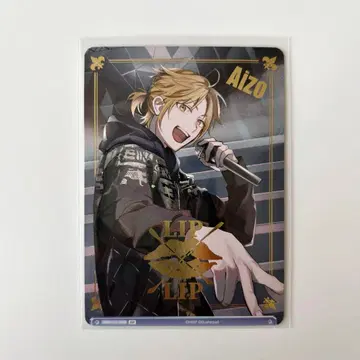 HoneyWorks 바이스 슈바르츠 브라우 아이조