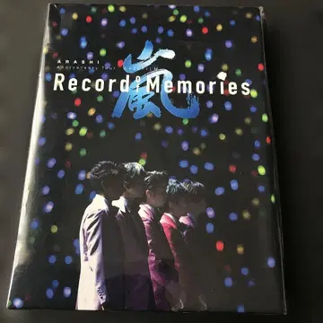 아라시 Anniversary Tour 5 x 20 블루레이 4매 세트
