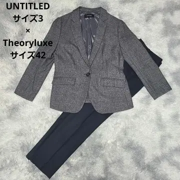 새상품급 언타이틀 x 띠어리 럭스 빅사이즈 L LL 셋업 현행 택