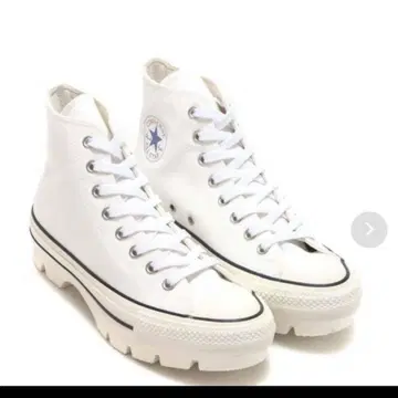 CONVERSE ALL STAR 100 CHUNK HI atmos