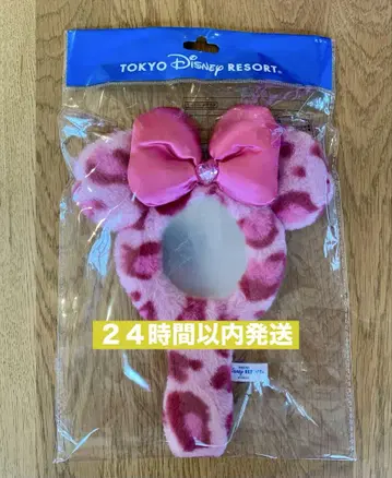 택 포함 새상품 레오파드 무늬 거울 미니 손거울 디즈니 리조트