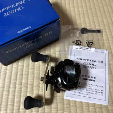 SHIMANO Grappler BB 200HG 베이트릴