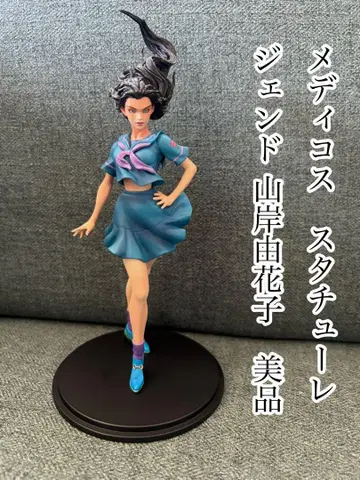 스태츄 레전드 죠죠의 기묘한 모험 야마기시 유카코 피규어 초상 가동