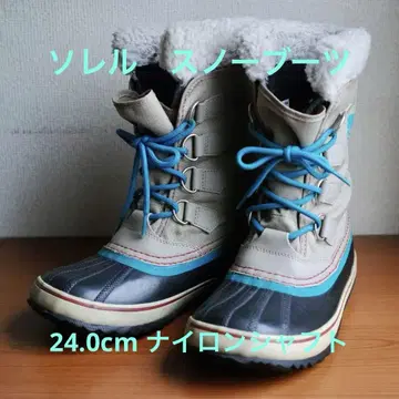 24.0cm 소렐 스노우부츠 나일론 24cm