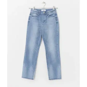 Healthy DENIM Citrus Slit