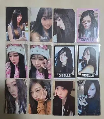 GISELLE 지젤 트레이딩 카드 12장 세트 aespa 에스파