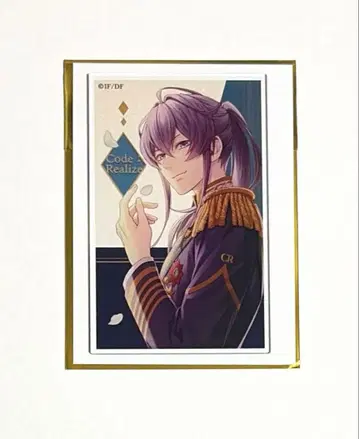 Code:Realize 쇼르메 10주년 아크릴 카드 오토메이트