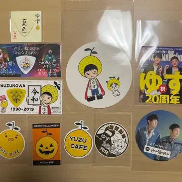 유즈 카페 스티커 피크 세트
