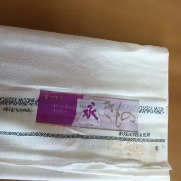화이트 컬러 기모노 옷감 섬세한 무늬