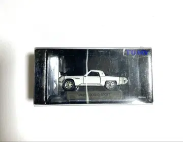 토미카 리미티드 MAZDA COSMO SPORT 화이트 미개봉 새상품