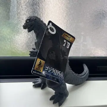 고질라 무비 몬스터 시리즈 1954 피규어