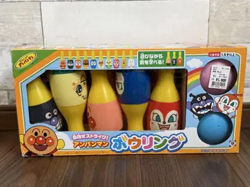 호빵맨 볼링