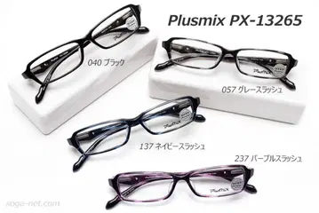 Plusmix 플러스믹스 PX-13265 안경 무도수