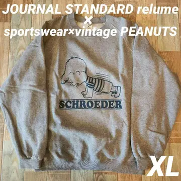 peanuts 스포츠 웨어 슈로더 맨투맨 트레이닝복 XL
