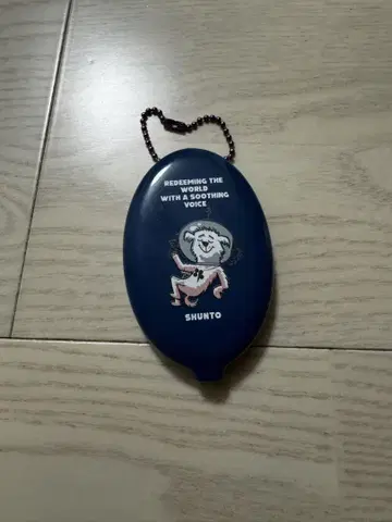 SHUNTO 코인 케이스