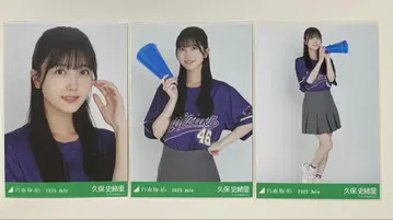 노기자카 브로마이드 쿠보