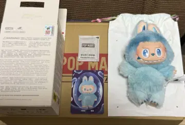 정품 THE MONSTERS Big into Energy 미사용 새상품