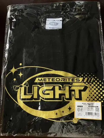 메테오라 무도관 아케라이토 T셔츠