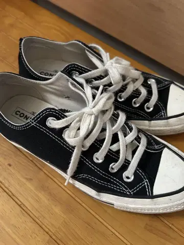 컨버스 척테일러