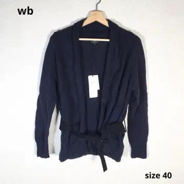 미사용품 wb 비기 니트 가디건 아우터 size40 네이비
