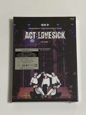 TXT ACT: LOVE SICK IN JAPAN 초회 한정판 미개봉