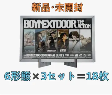 BOYNEXTDOOR THE ACTION CD Frame ver 보넥도