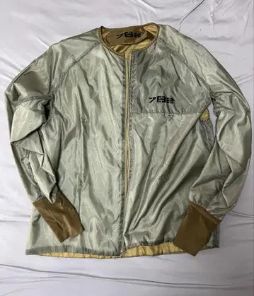 782기어 782 gear 리버서블 나일론 자켓 프리마로프트