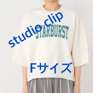 4421 studioclip 니트 화이트 F 미사용 새상품