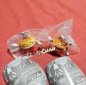 2 FLAVORS 메지루시 액세서리 치킨 치즈버거 가챠